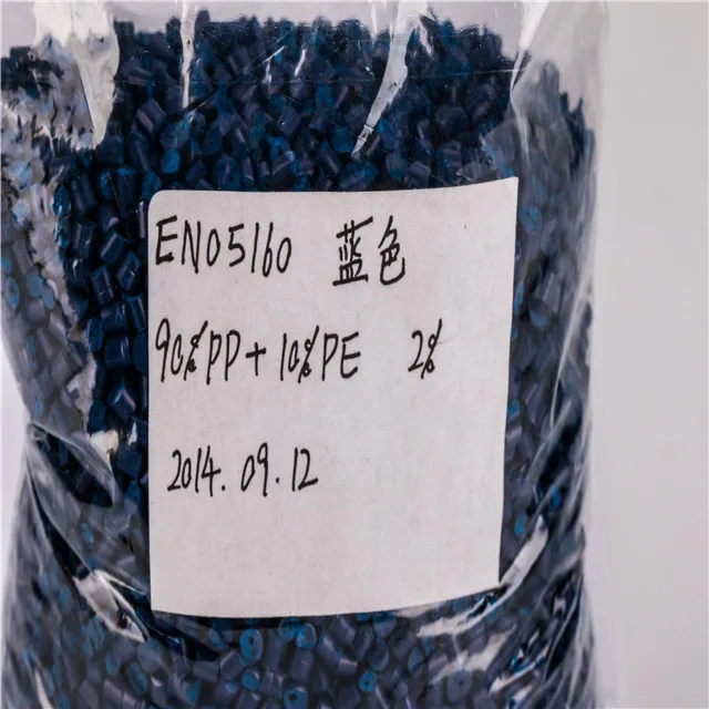 
 ADC дуя агент masterbatch используемый для трубы пены HDPE  Oem цвет пигмент золото пластик мастербатч для пластикового продукта