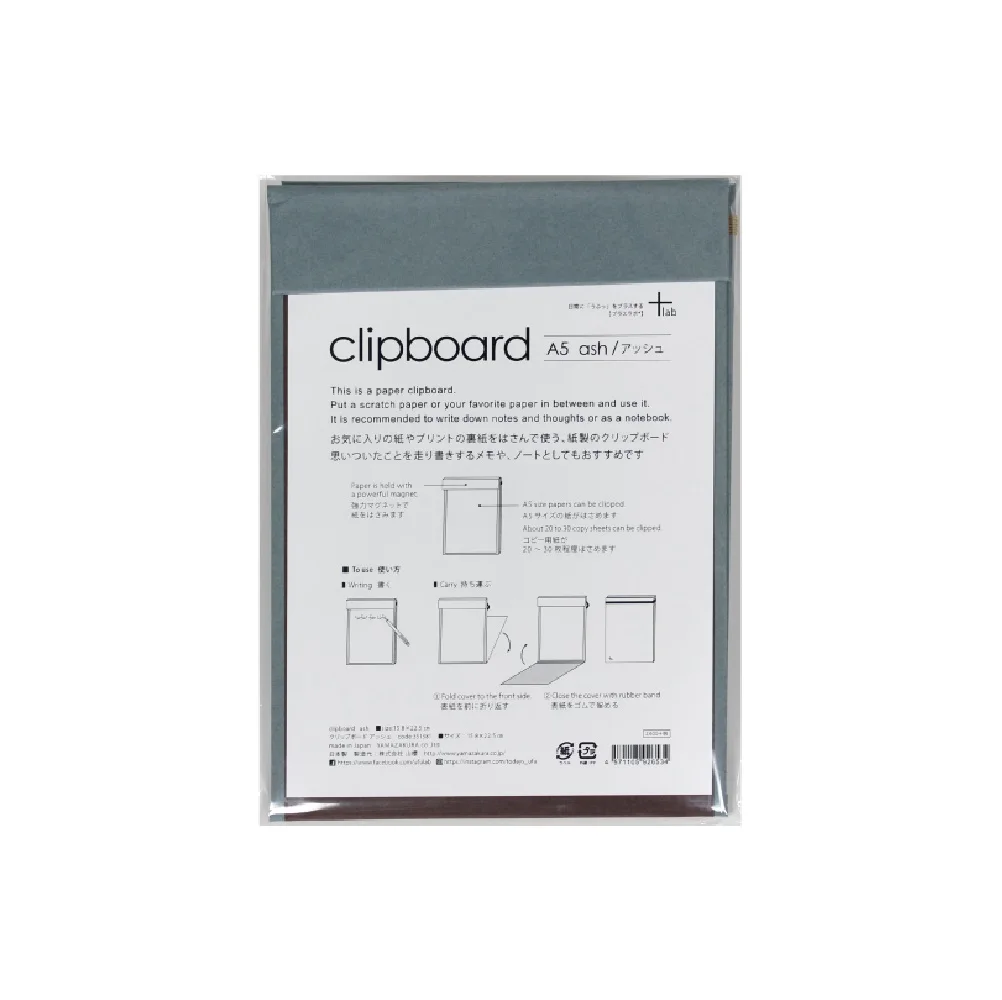 15.8*22.5cm 4colors clipboard A5 office stationery with elastic band