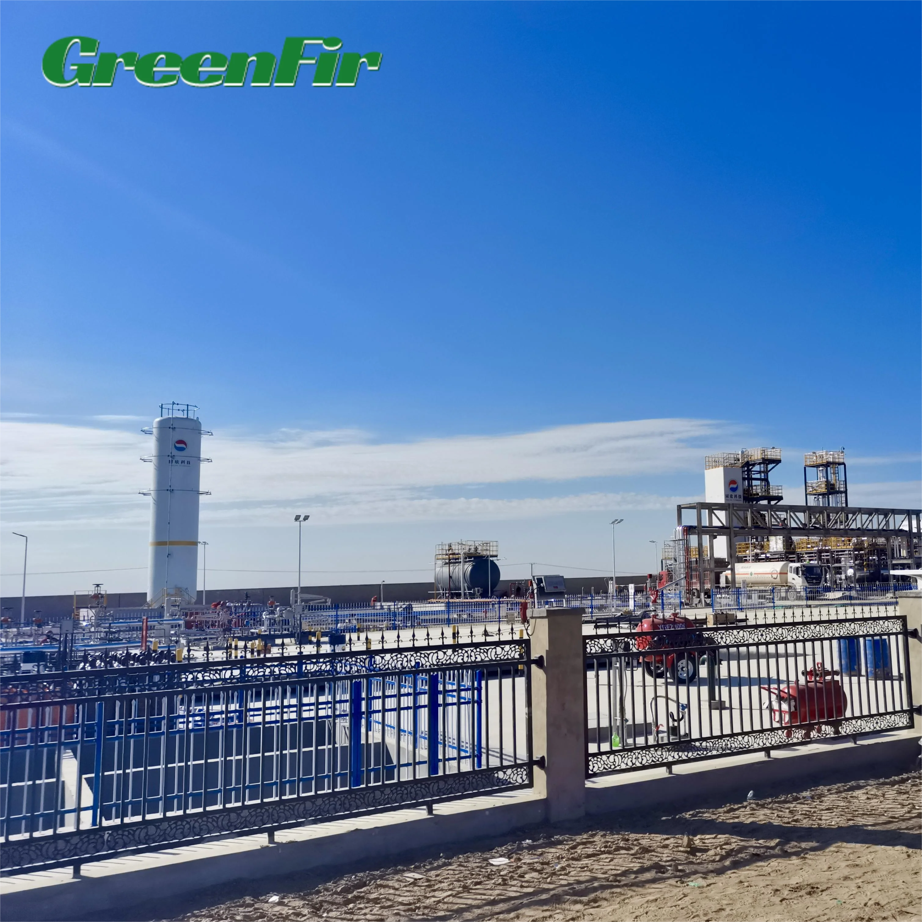 GreenFir High Efficient Skid-mounted NGL Recovery Unit Light Hydrocarbon Recovery Unit