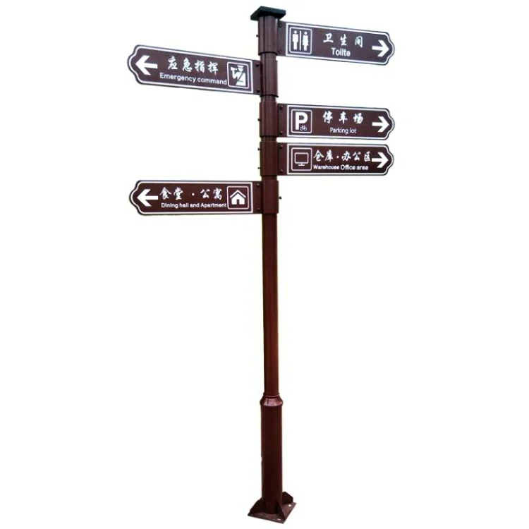 Customized iron vertical municipal road direction guide board for building signs in residential areas