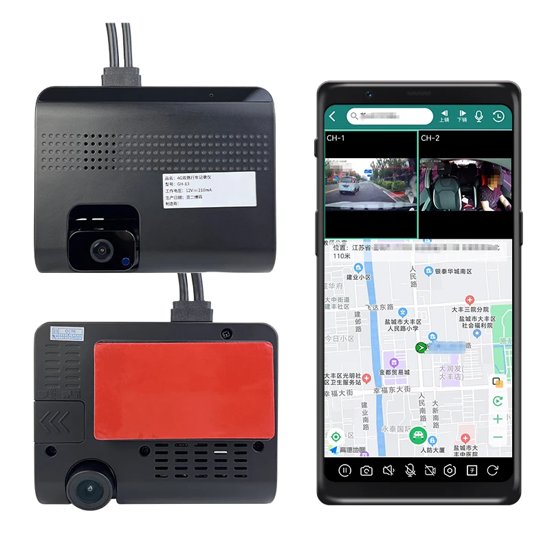 4G Video Recorder Ahd Car Dashcam Security Monitoring 120 Degree Angle Les 720p Vehicle Black Box Car DVR Camera Dash Cam