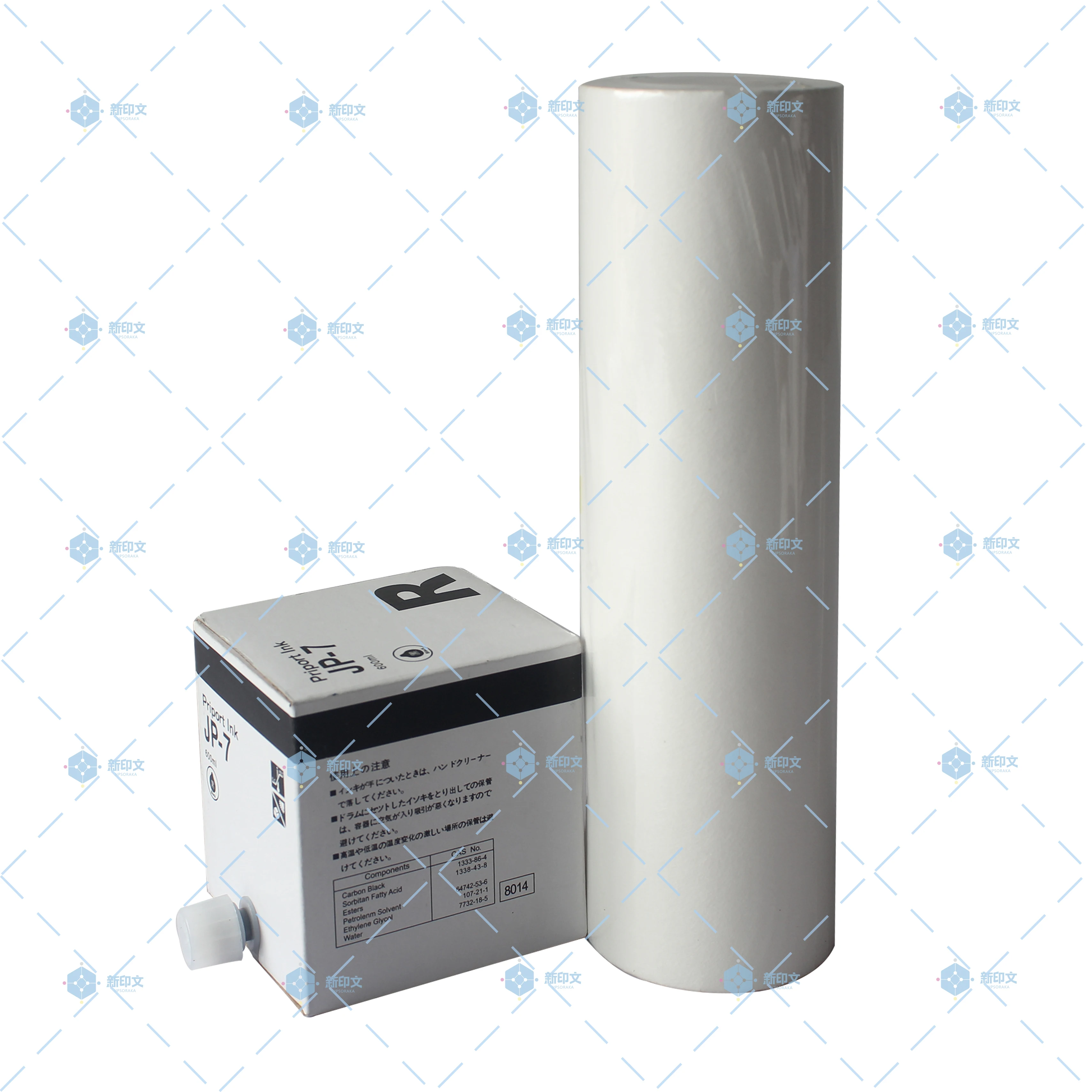 Riport Copyprinter  for Ricoh Priport JP7 JP-7 Gestetner CPMT21 B4 Master Roll