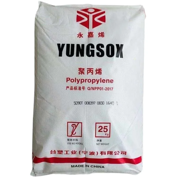 cheap factory price PP 1124 wear-resistant, high-gloss, heat-resistant and high-rigidity household appliance parts