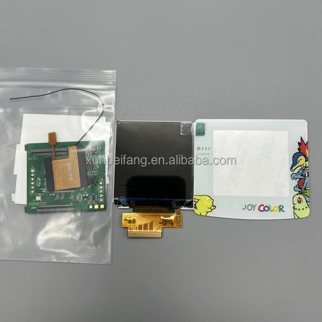 ps_2.45 GBC White PMG.jpg