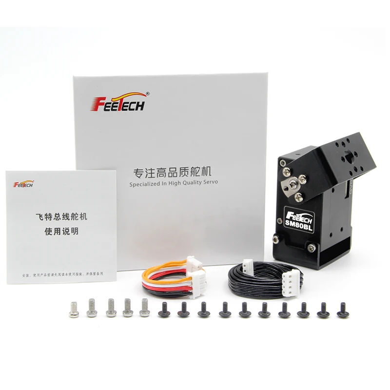Robot Servo High Power High Torque Servo Support 12v~24v 80kg.cm and Metal Steering Dedicated Large Torque Servo