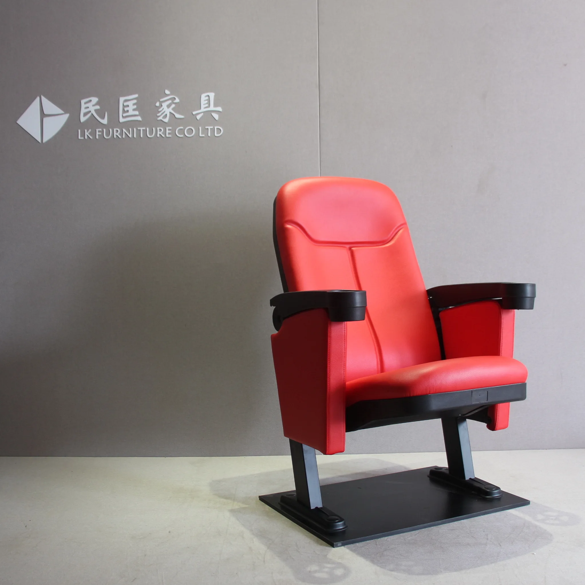 Foshan Supplier Wholesale Price Auditorium Chairs Theater Chair Cinema Chair