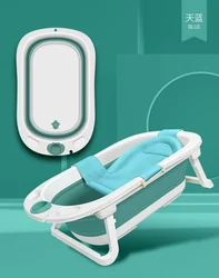 wholesale New Design Foldable Space Saving Plastic Baby Bath Basin Baby Bath Tub