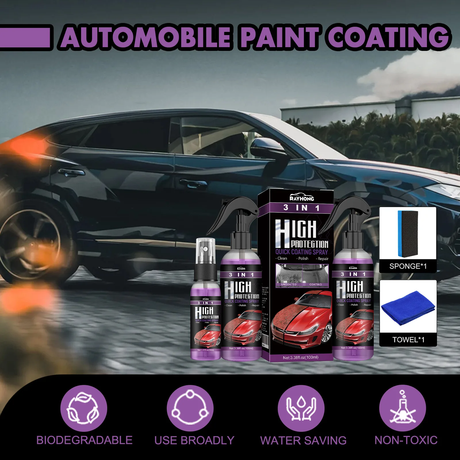 Coating agent 3-in-1 car dust cleaning and decontamination cleaning and polishing new brightening maintenance car paint 100ml