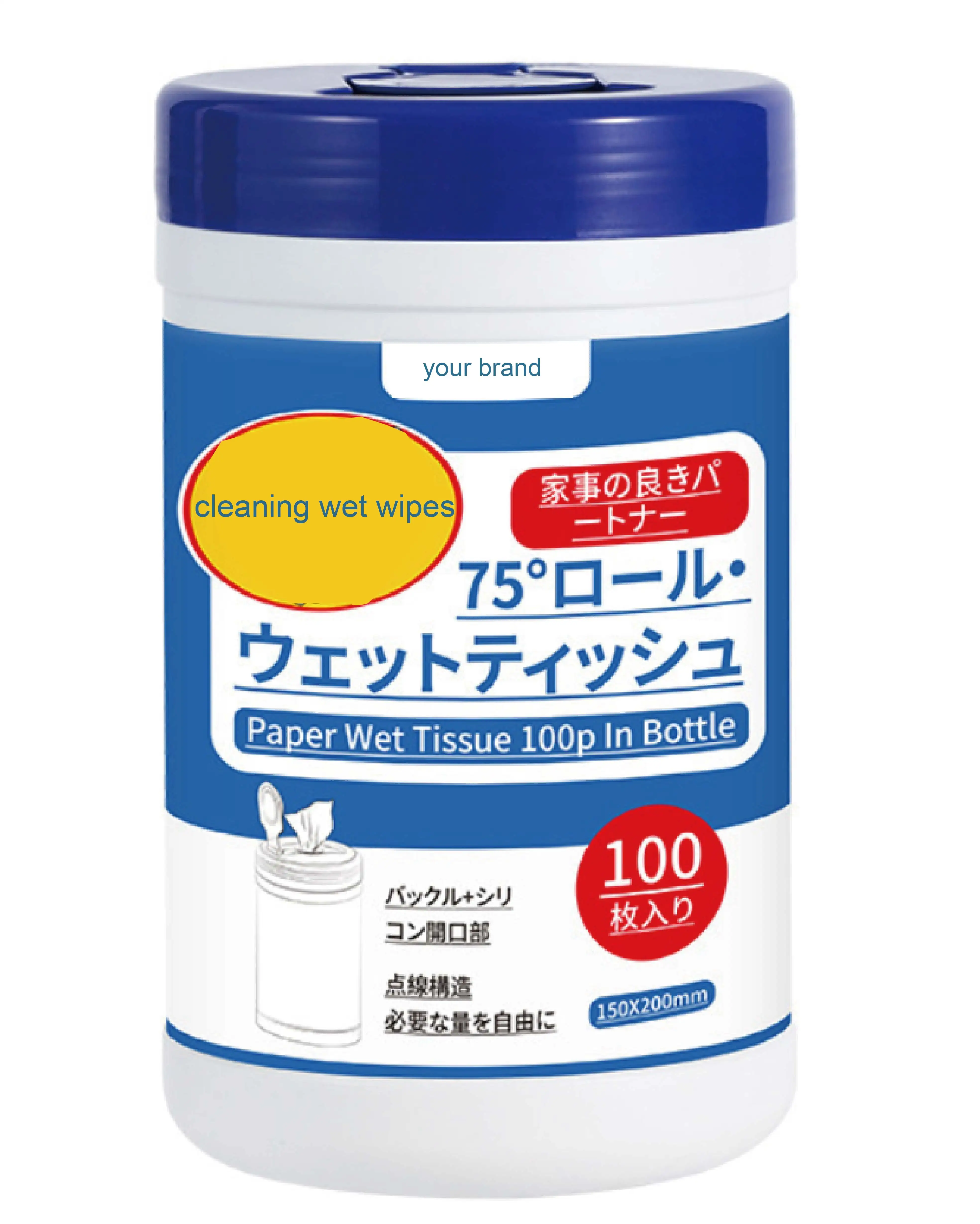 Wet Wipes Towel External And Interior Car Cleaner Safe Car Cleaning Wipes