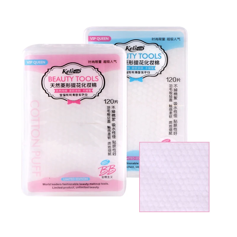 120 шт., ватные подушечки для снятия макияжа