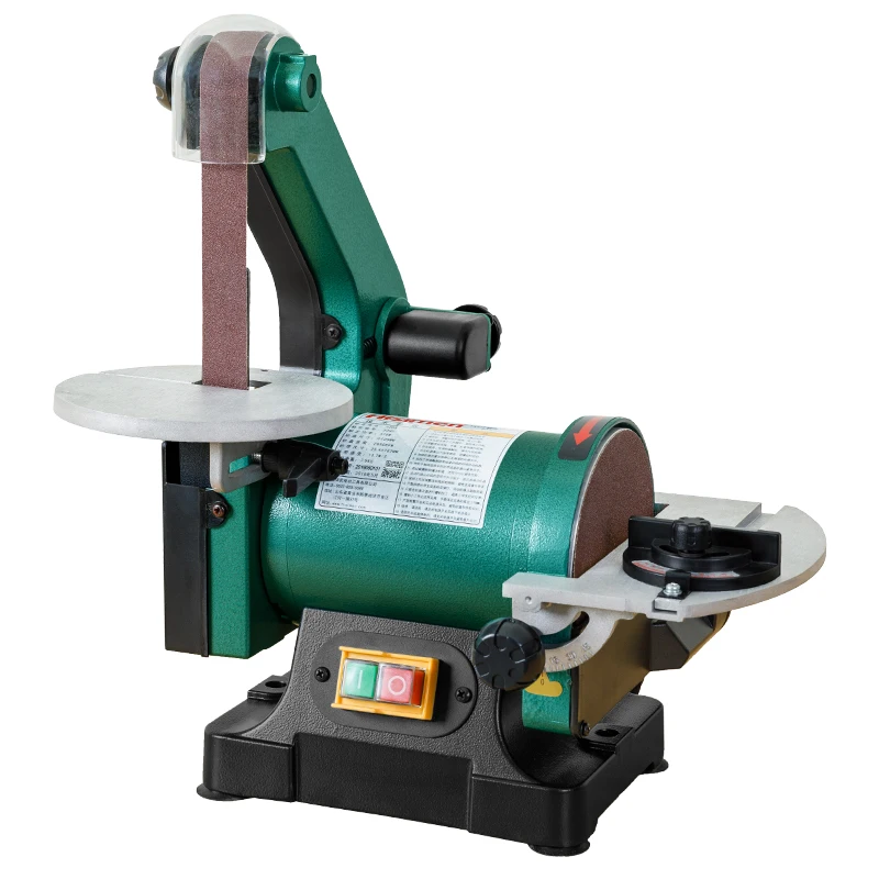 Hisimen Sanding Belt sander H1500 home small woodworking table knife grinder Polishing machine Sanding machine Sanding machine