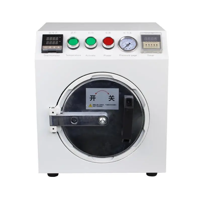 New TBK105 205  305  Smart Autoclave Bubble Remover, Inner Air Bubble Removing Machine For Pad Pro 15 inch LCD defoaming machine