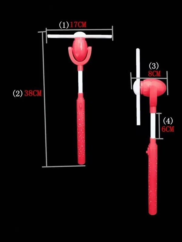 2023 electric luminous windmill square wholesale magic stick toy electric windmill colorful rotating flash stick