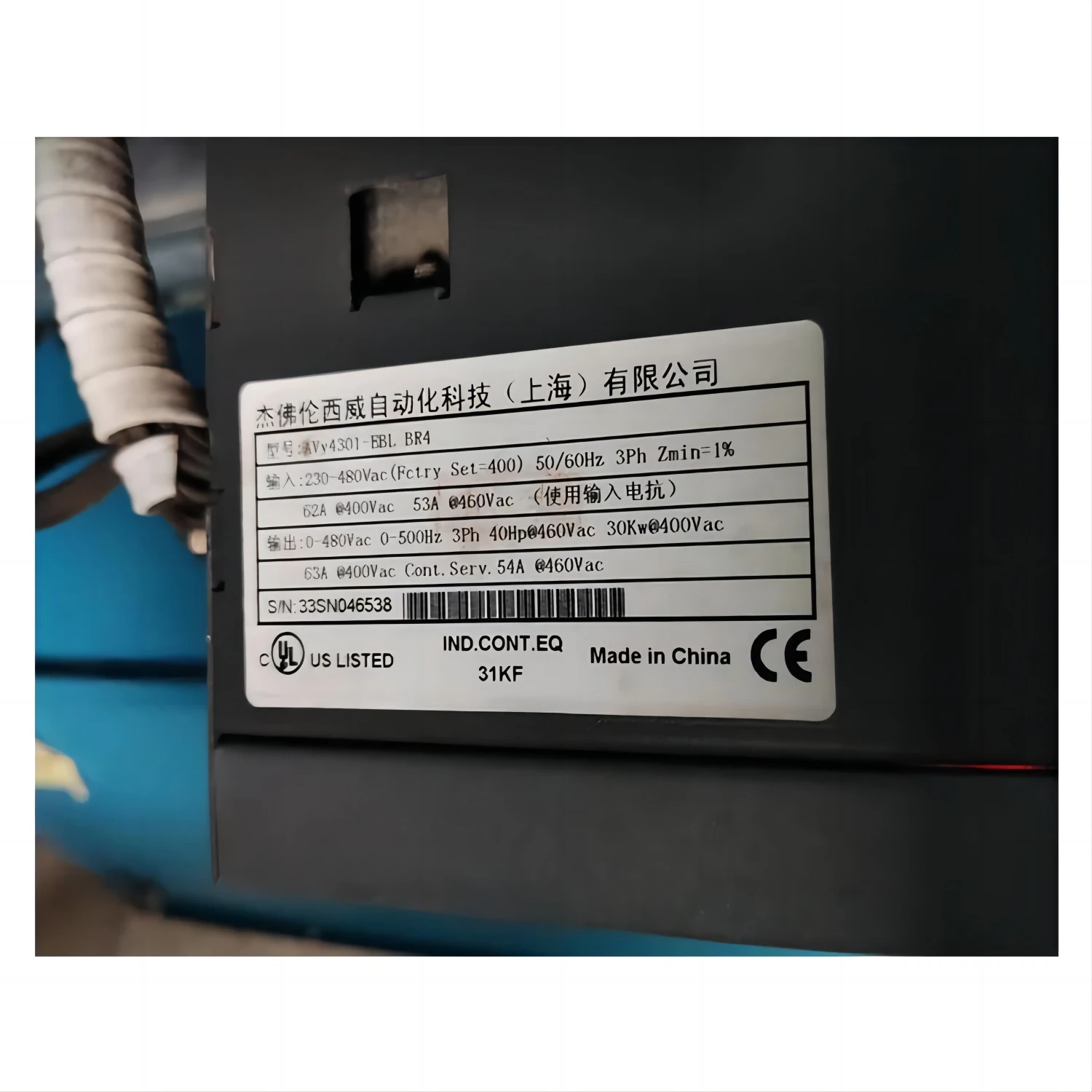 Привод лифта SIEI инверторный Avy4301-EBL-AC4-O 30 кВт