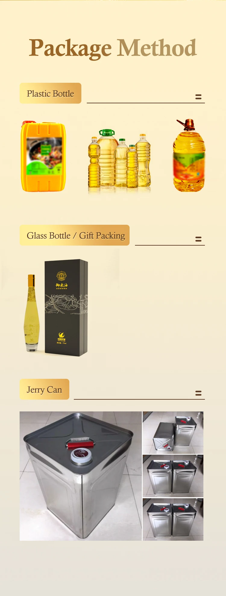 Healthy life high nutrition dalda cooking oil 5 kg cold pressed extract edible cooking poppy seed oil hanyaw cooking oil