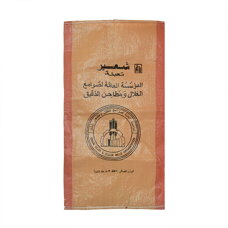 
packaging materials portland cement bag grey pp woven bag price/empty cement bag made in china 