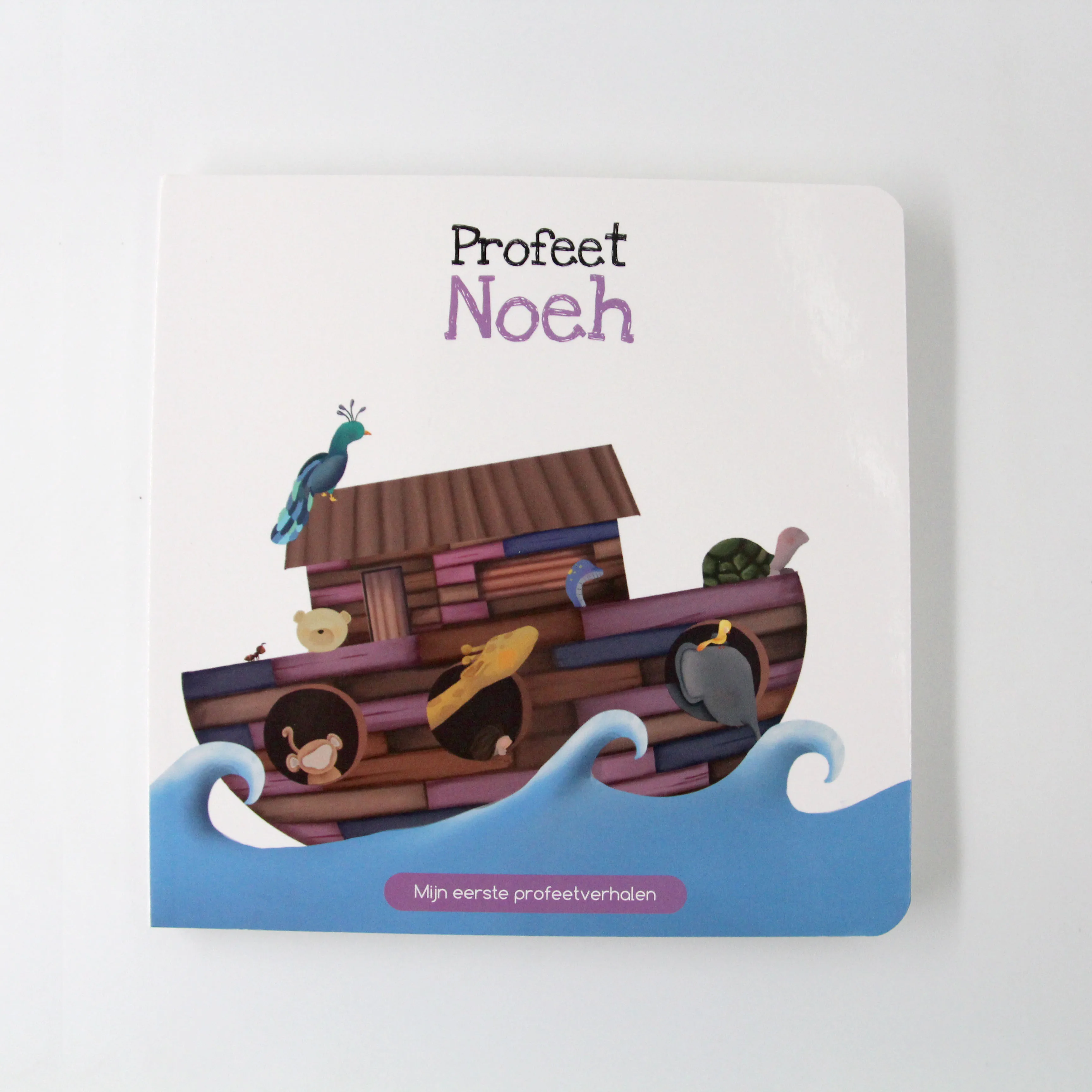 GIGO Low Price Decorative Board Book Printing Children Cardboard Book Printing