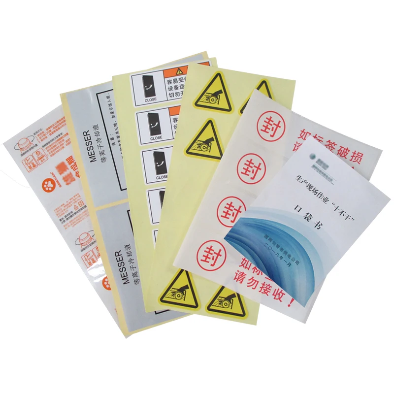 Factory direct office paper can be customized multi-layer computer printing paper carbon free bill printing