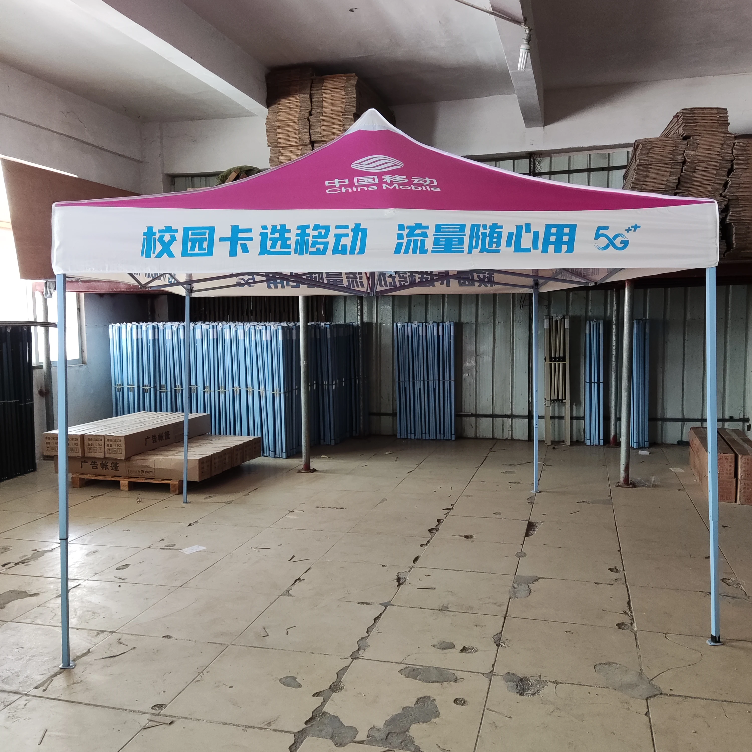 Waterproof Steel Frame Outdoor Event Tent for Exhibition Tent Factory customized folding Pavilion  Sunshade tent