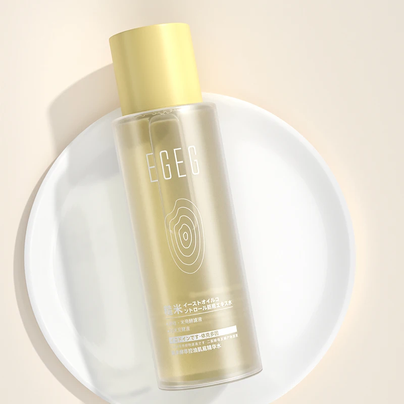 Korean Natural Organic Skin Care Toner Glow Essence with Niacinamide Hydrating Whitening Rice Water Face Toner for All Skin