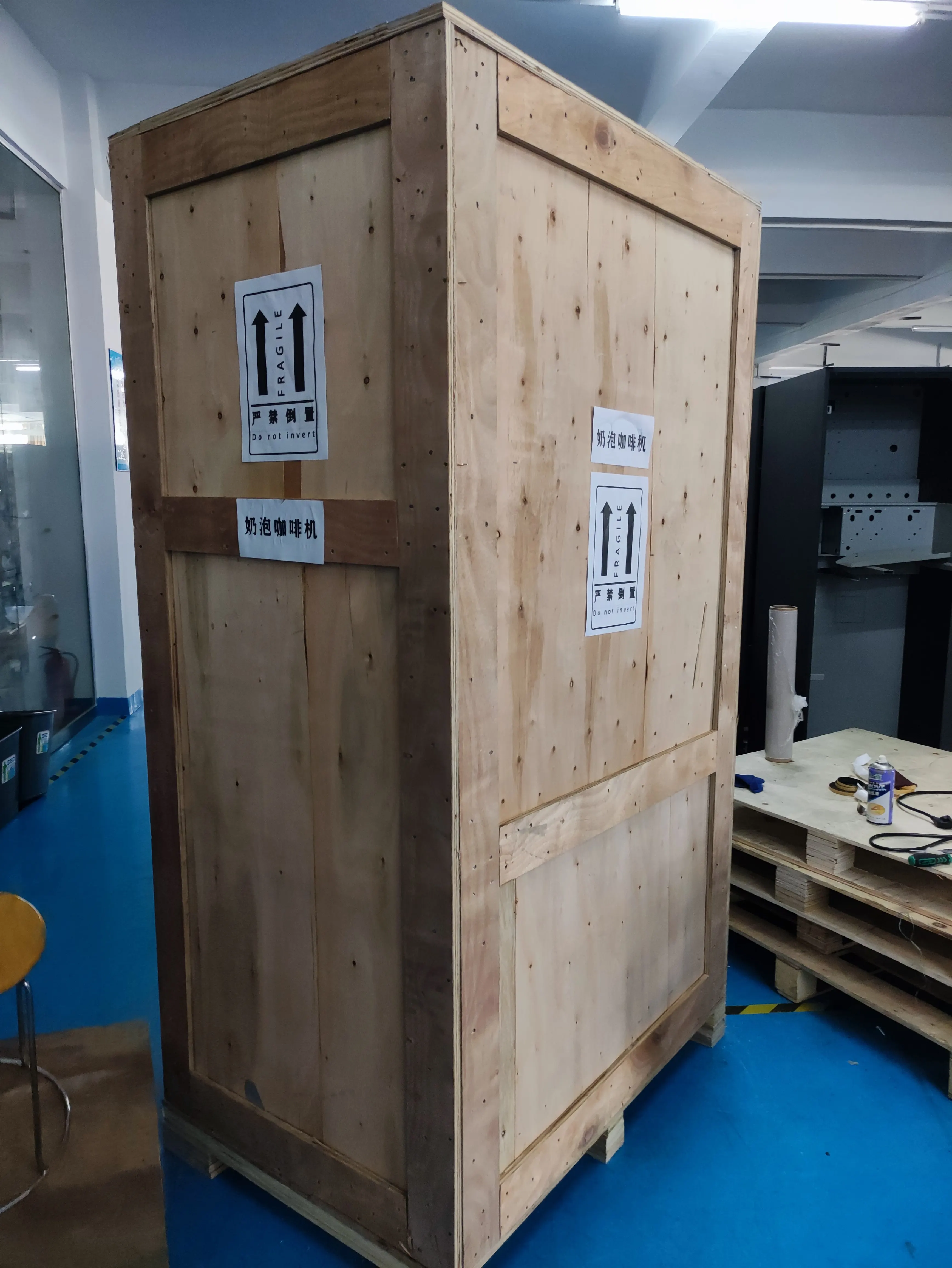 Ice tube coffee beans to cup vending machine fully automatic ice maker office commerical standing big machine with drop-cup syst