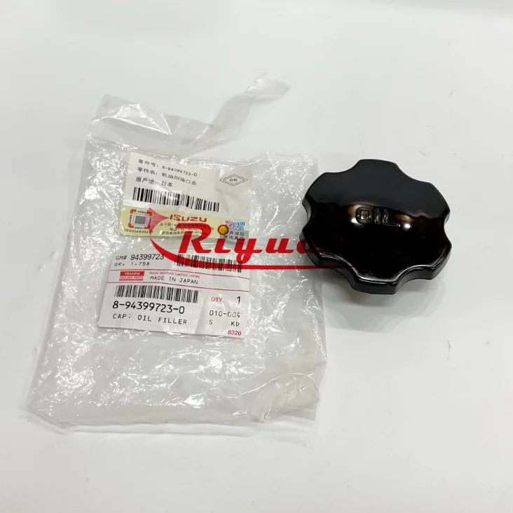 8943997230 8-94399723-0 масляный наполнитель OD = 50 6HK1 6WF1 6WG1 6WA1 6UZ1 другие автозапчасти оригинальные для isuzu