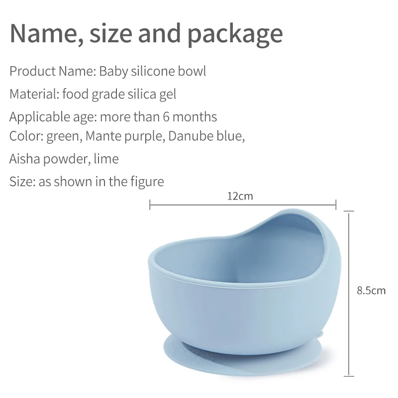 Baby plates silicone with spoon and fork BPA FREE wooden spoon food grade silicone non-slip bowl silicone suction plate with lid