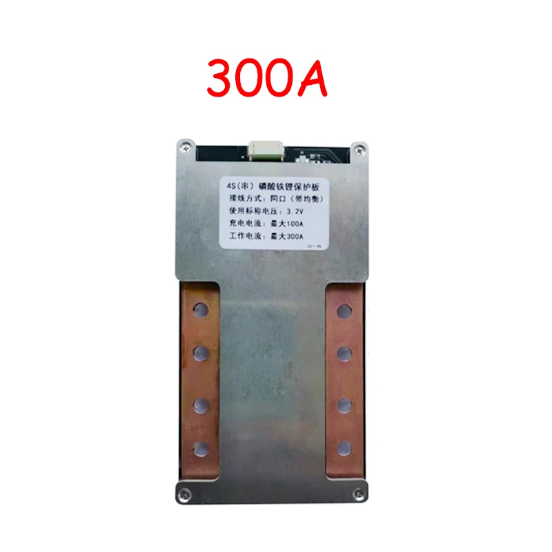 Start Car 4S BMS Startup Engine 4 series 12V Lithium Battery Protection Board 3.2V Pack Cells 300A 240A 200A 800A Motorcycle