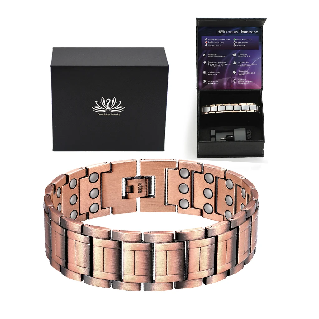 3X Ultra Strength Magnetic Copper Bracelet for Men N52 Magnets 3500 Gauss Jewelry Gift Packaging Set Factory