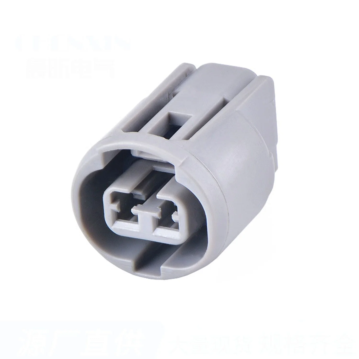 7223-8522-40 Female Gray Housing 2 Way Sealed Electrical Auto Connector
