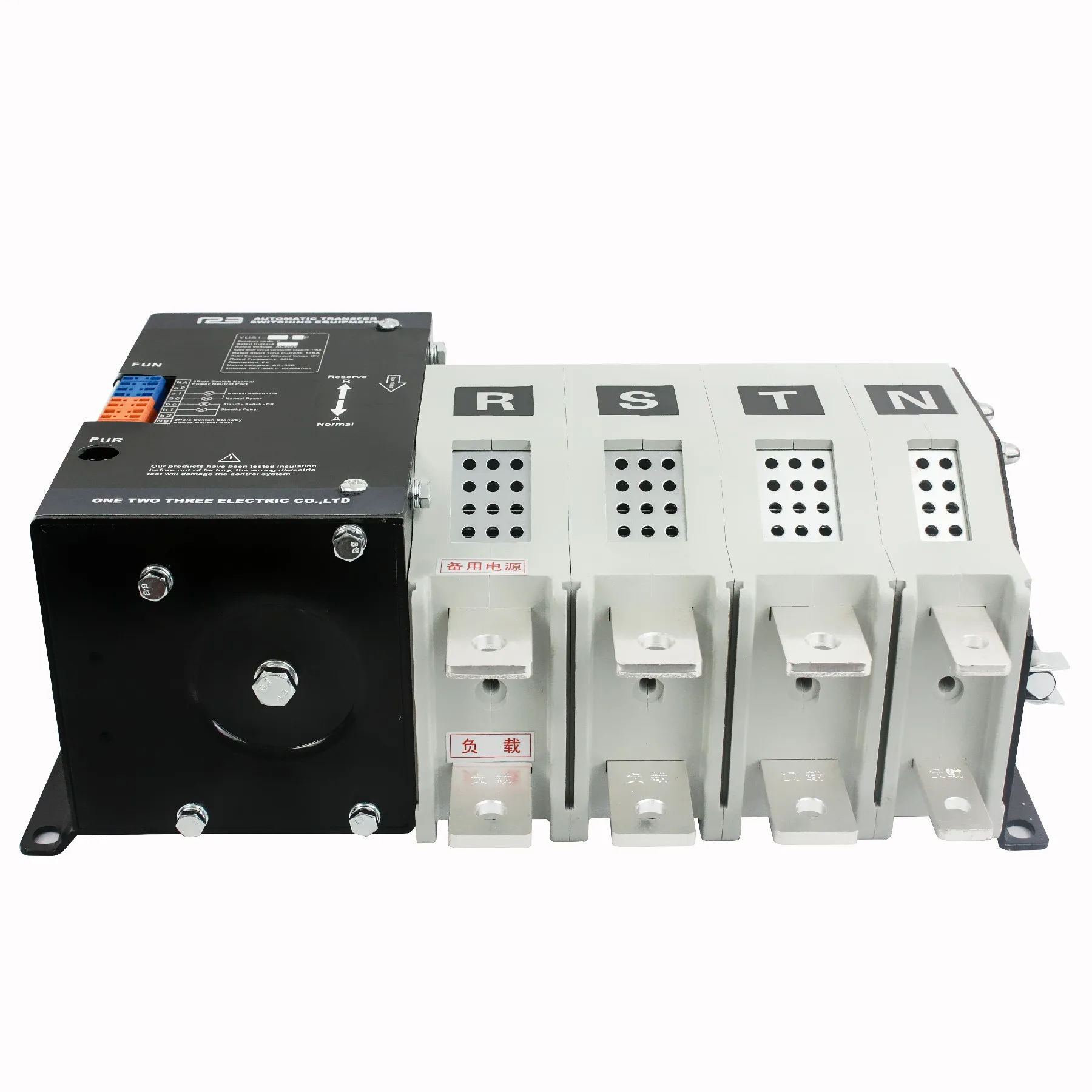 single phase ats automatic transfer switch controller asco series 230 with load break switch