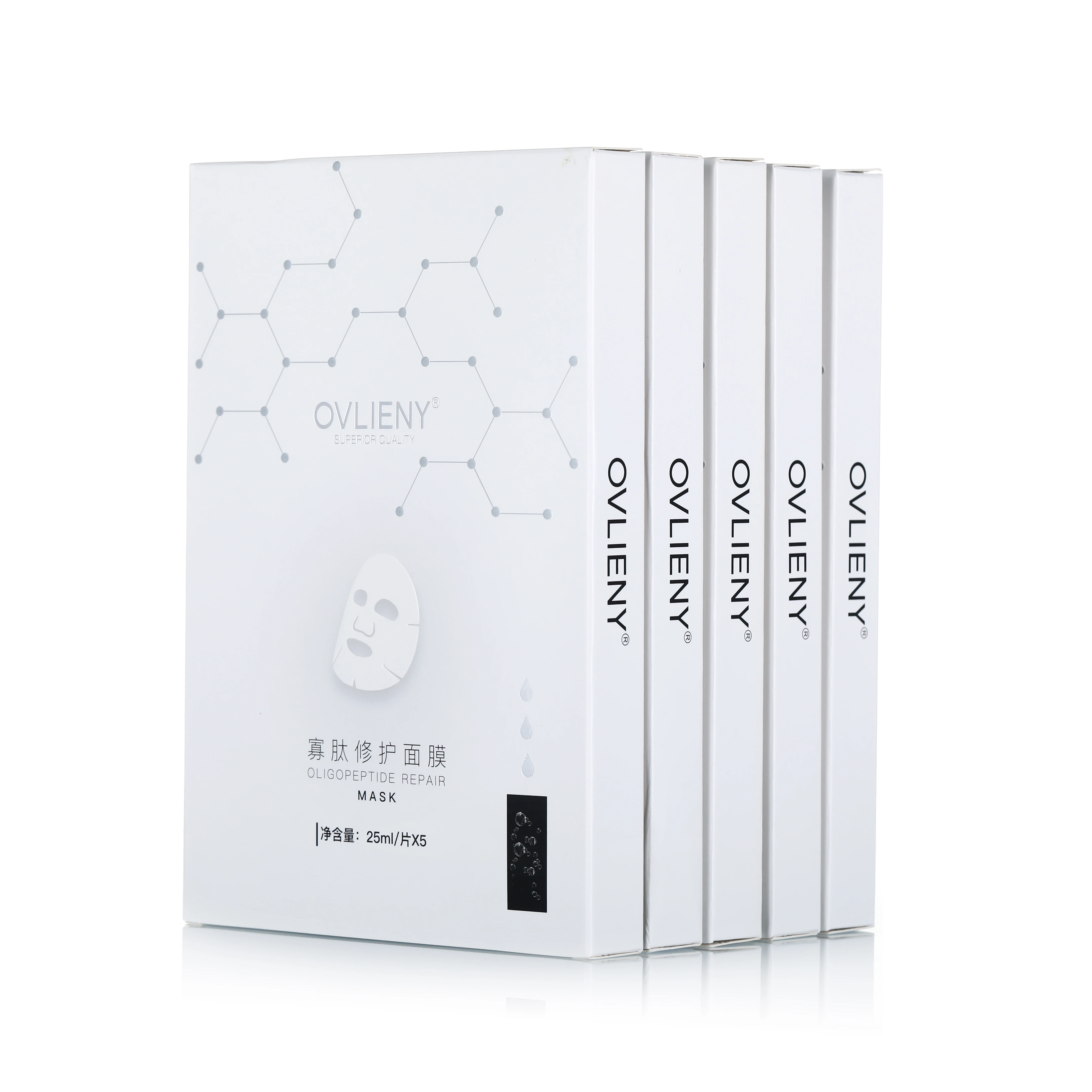 2021 Hot Selling Custom Private Label Cosmetic Hydrating Face Sheet Beauty Skincare Facial Mask