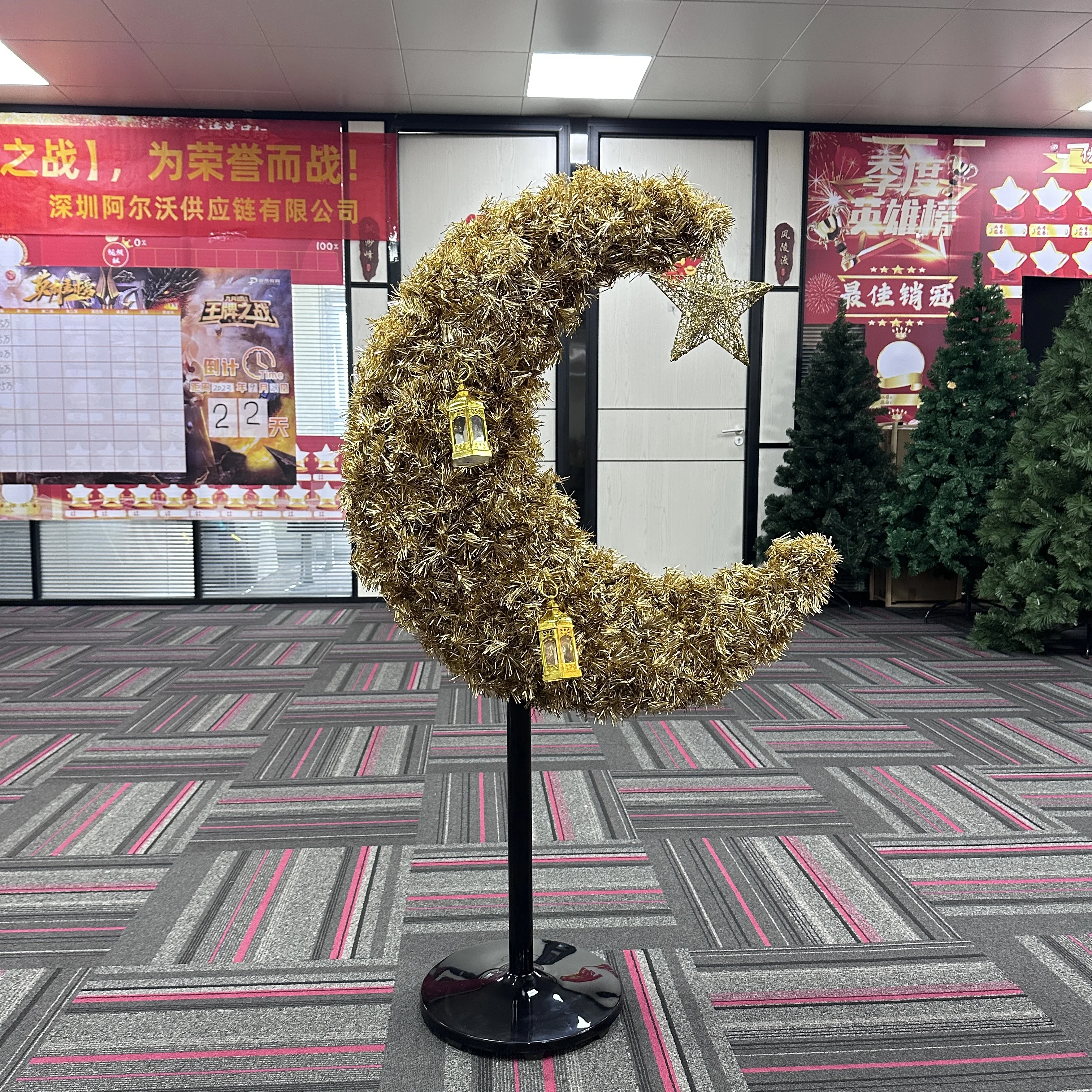 Eid Mubarak Tree Decoration  Illuminate Your Space with Our Islamic Moon Eid Tree Decorations