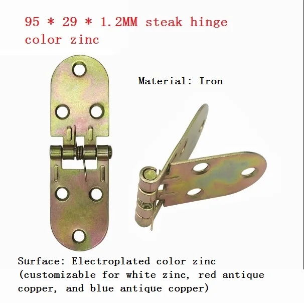 Wardrobe spring hinge door and window hinge flap spring hinge