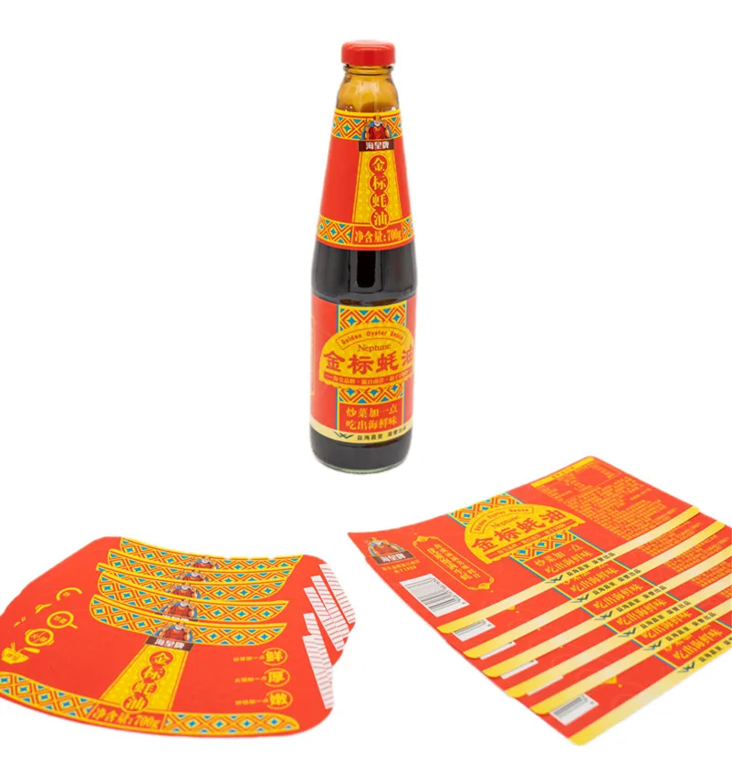 Ketchup Roll Adhesive Stickers Custom Printed Glass Plastic Kitchen Jar Label For Food  & Condiments sticker