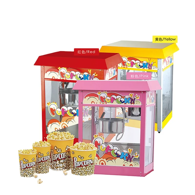 
High quality stainless steel shell glass cover electric commercial popcorn maker machine 