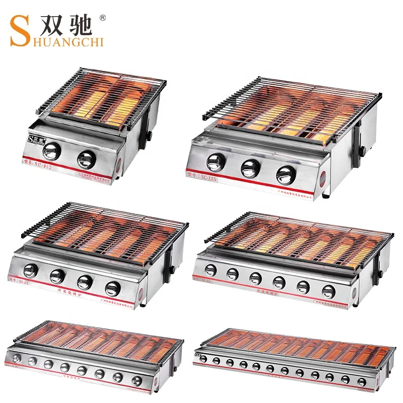 Tabletop lpg gas bbq grill commercial automatic barbecue machine 8 burner meat cooker roaster