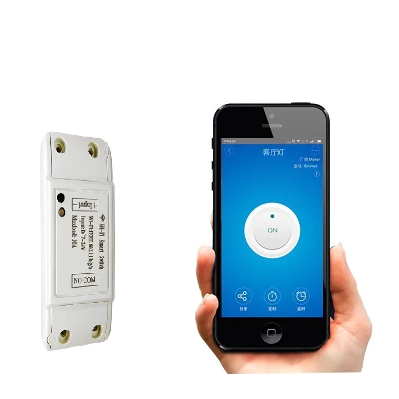 WIFI APP  solar articulated arm swing gate opener