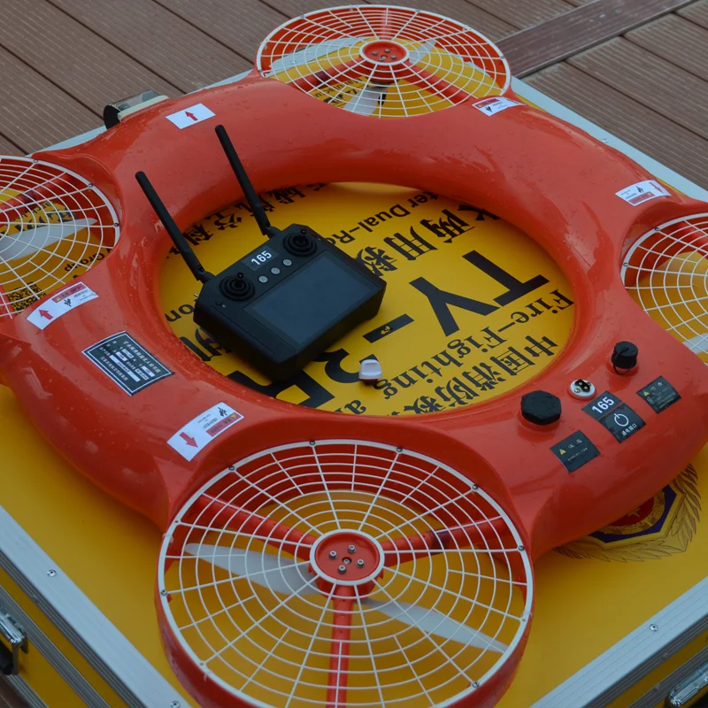 DIDIOK MAKINGS RAPID WATER EMERGENCY RESCUE TY-3R Intelligent Remote Control Life Ring