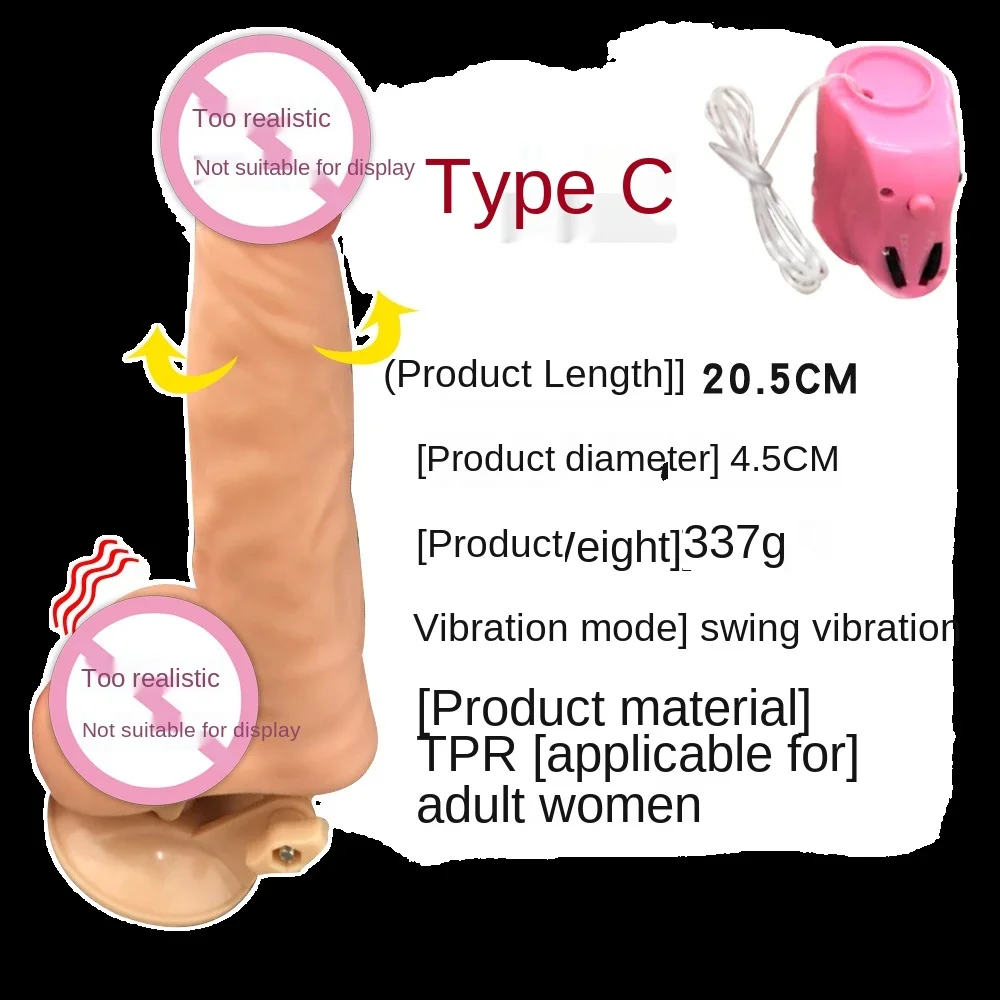 Female simulation phallus large suction cup vibration swing phallus