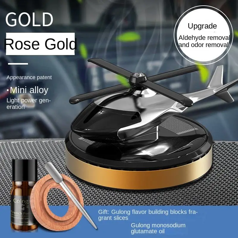 Buy Metal Solar Power Energy Rotating Helicopter Aromatherapy Pilot Aeroplane Airplane Car Perfume Cologne Air Freshener