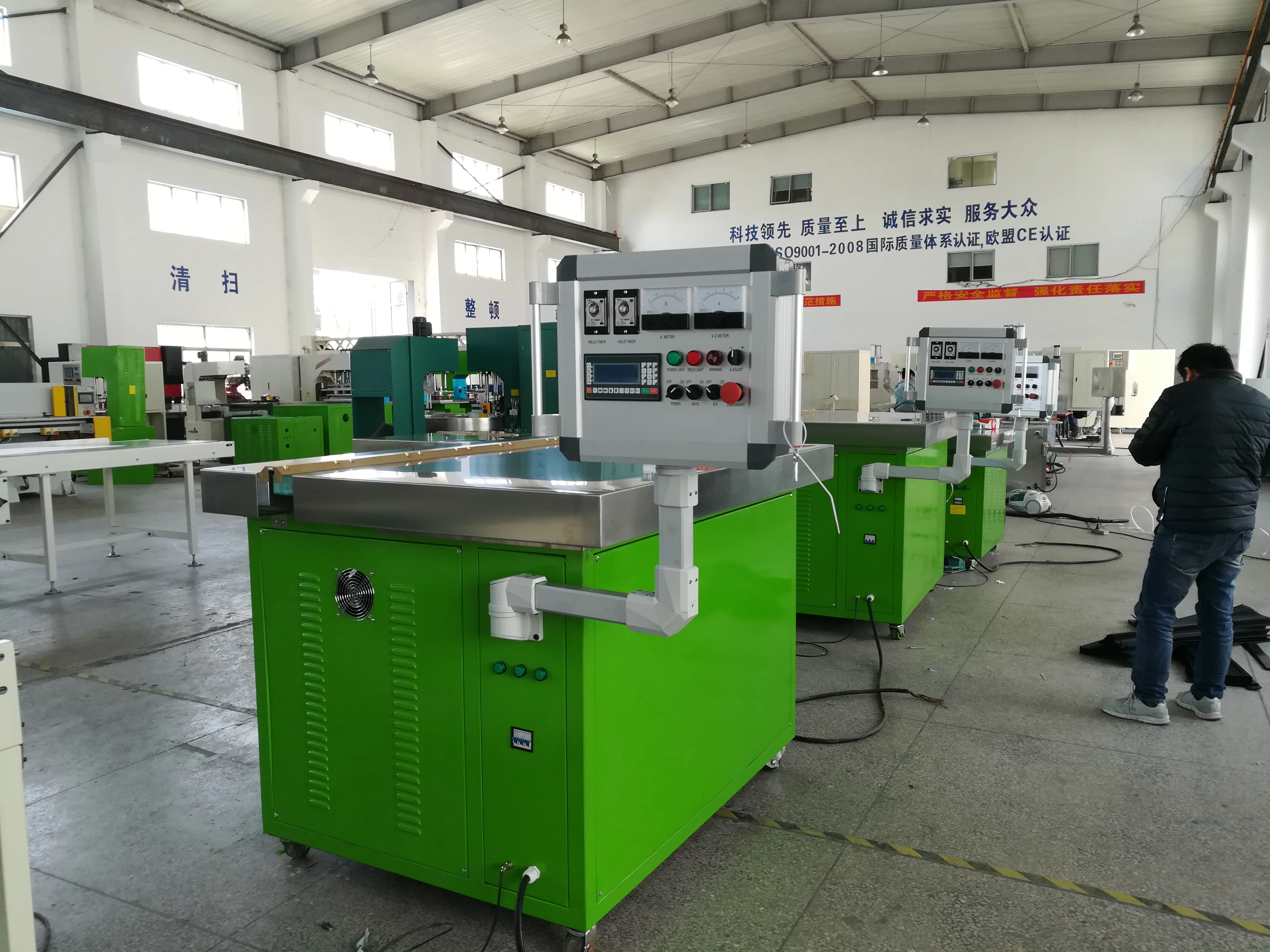 High Frequency Bellows Cover Welding Machine