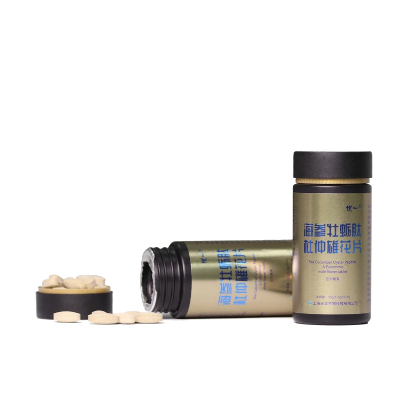 
High Quality Oem Odm Of Sea Cucumber Extract With Sea Cucumber Oyster Peptide Tablet 