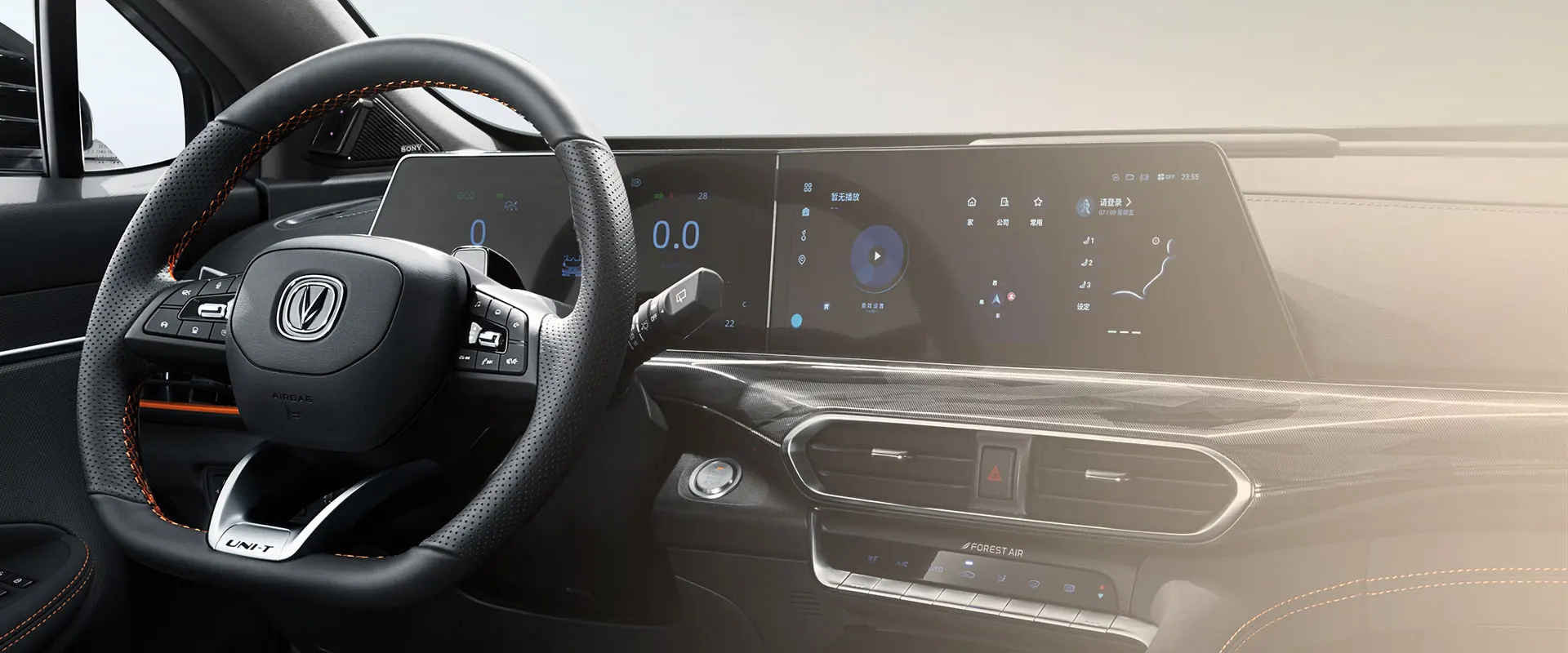 changan uni-t 2.0 at 2023 China  High performance changan unit t sport 2.0T gasoline cheap car China