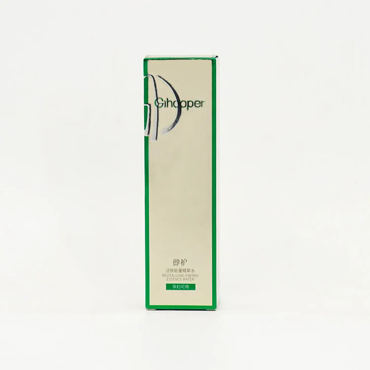 W84 Customized  Embossing Printed Silver Cardboard Tube Bottle cosmetic packaging Paper box For Hand Eyes Cream