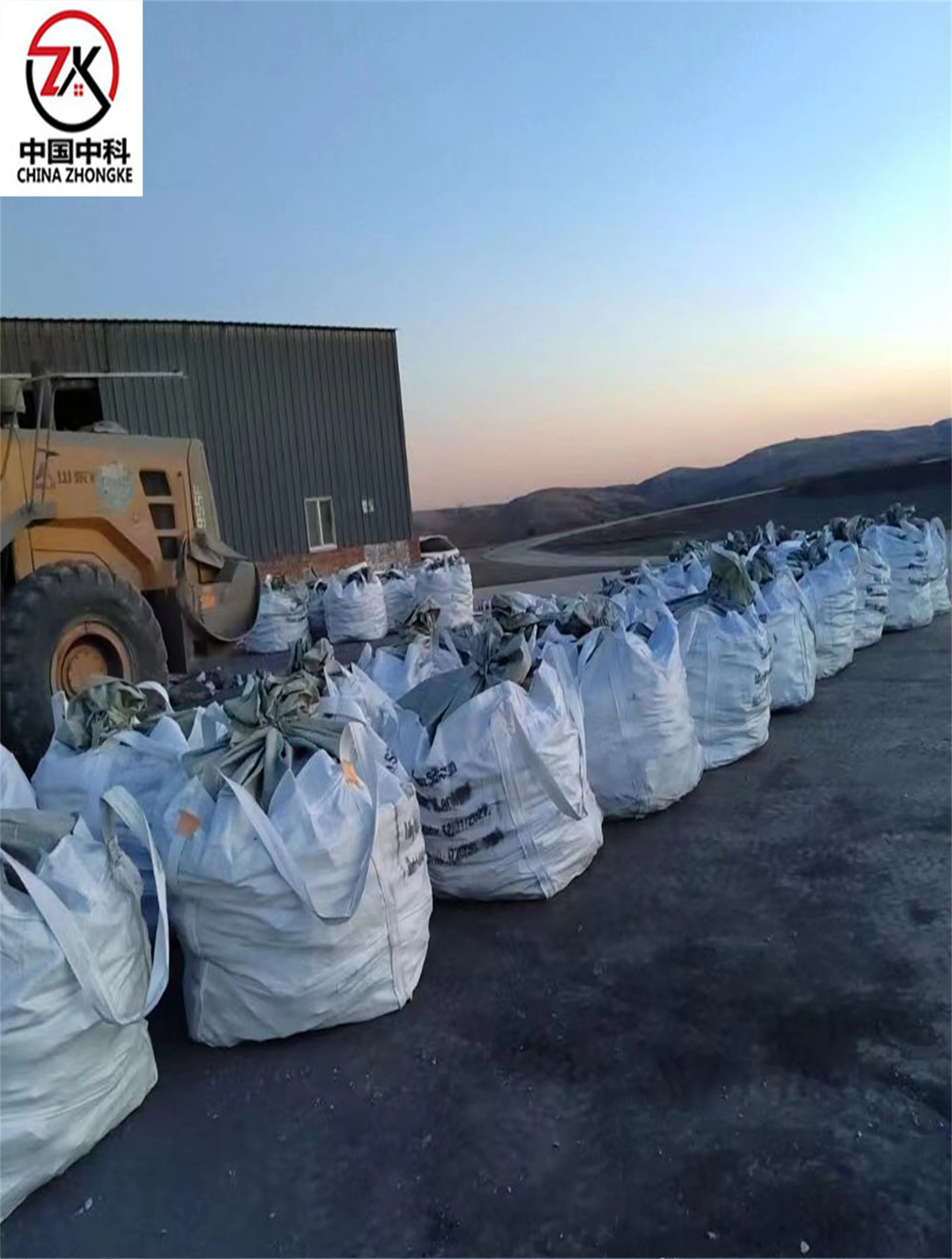 Premium Grade Low carbon Ferro silicon Manganese ore dross For Steelmaking