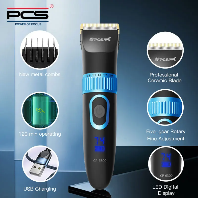 IPX7 Waterproof Pet Cleaning And Grooming Low Vibration Electric Pet Dog Hair Clipper Electric Dog Hair Trimmer