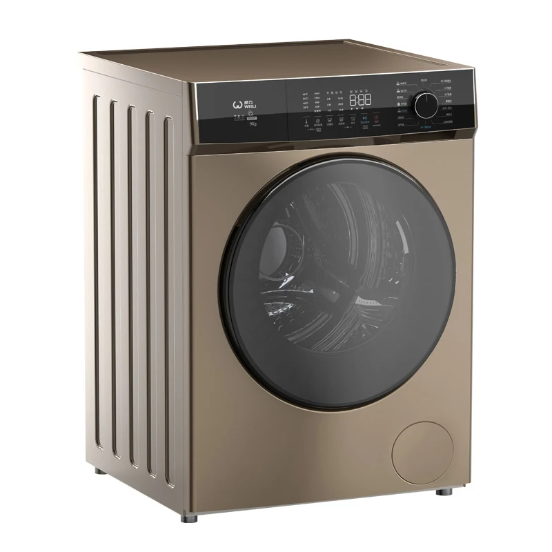 
 Мотор BLDC с инвертором для стиральной машины, фронтальная загрузка 10 кг  