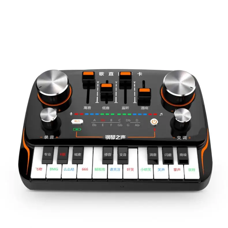 
New Product Studio Recording For Mobilephone Android I Phone Sound Card 