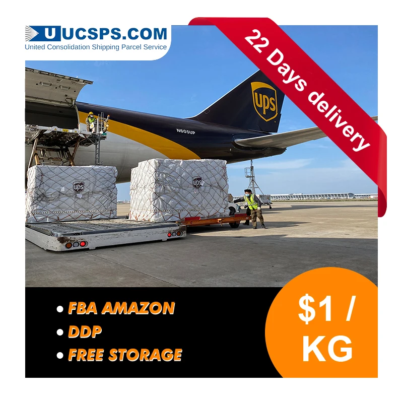 DHL Международная доставка от двери до Китая